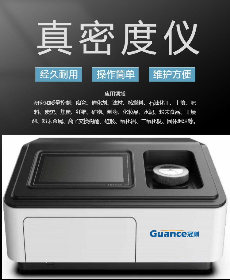 19957a1f39d0758d_副本.jpg
